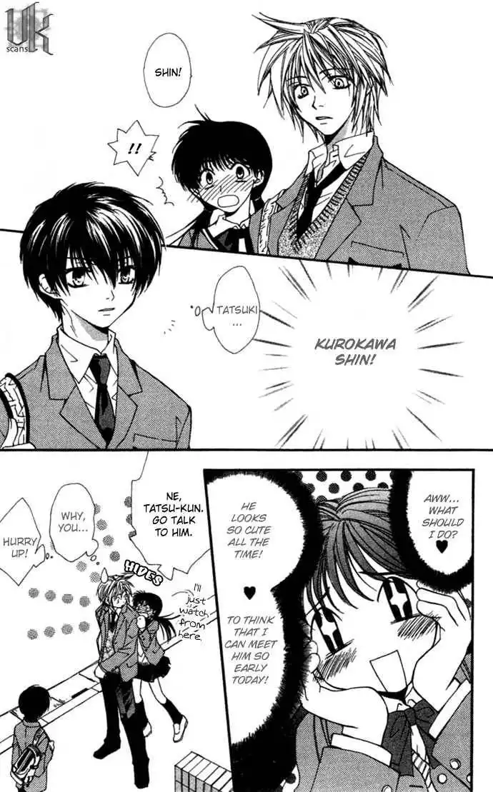 Virtual Beast Chapter 1.2 8